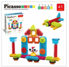 PicassoTiles 41 Piece Hedgehog Building Blocks Set