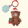 Holiday Itzy Pal™ Plush + Teether